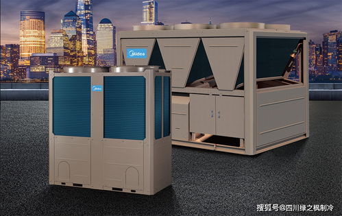 美的烈焰系列商用變頻采暖模塊機組產品介紹