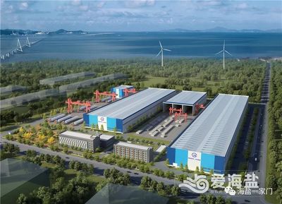 海鹽又有3個項目列入省重點建設(shè)項目 今年總共9個