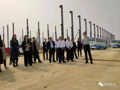 日照市發展和改革委員會 動態信息 市發展改革委組織全體干部職工實地觀摩新經濟項目