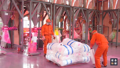 歙縣經(jīng)濟(jì)開發(fā)區(qū):企業(yè)節(jié)水有妙招 能耗&ldquo;雙控&rdquo;出實效