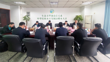 四川省生態(tài)文明促進(jìn)會 推動新型采暖及制冷技術(shù)開發(fā)，助力綠色低碳轉(zhuǎn)型