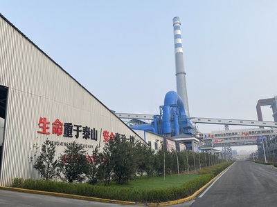 讓環(huán)保更簡單——北京予知環(huán)?？萍糀CA脫硫技術(shù)開發(fā)推廣紀(jì)實